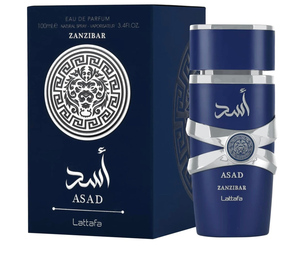 Azad Zanzíbar Caballero