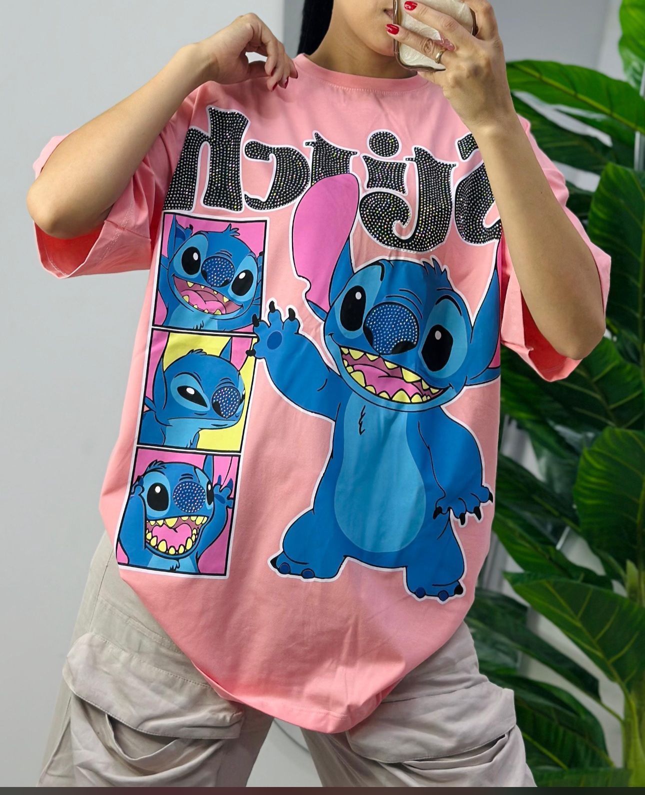 Playera stitch 2 colores