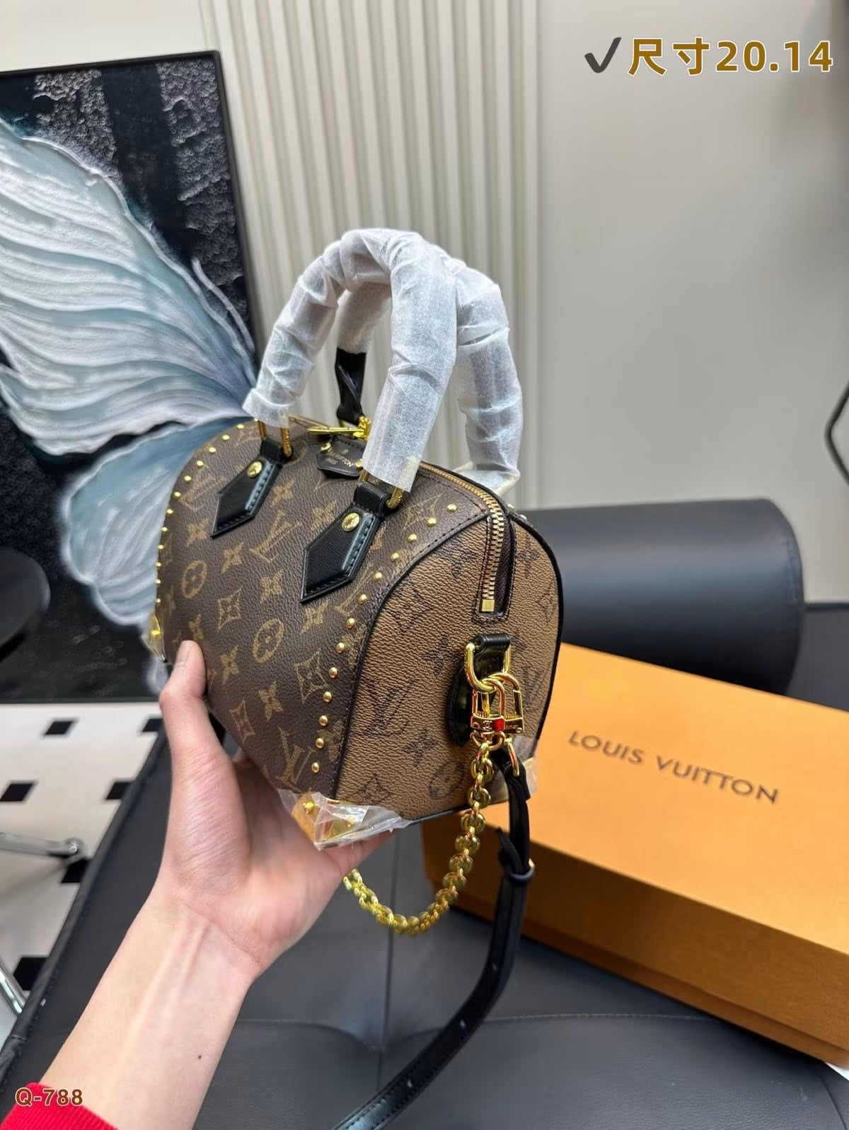 Bolsa bebesita